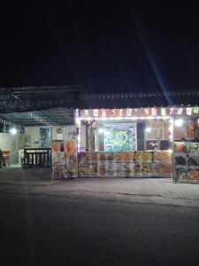Bintang Senaru Inn