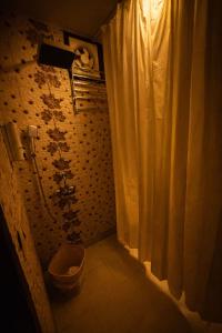 Arova Comfort Stay