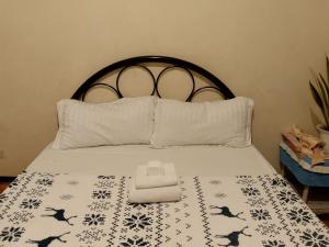 Christine Guesthouse