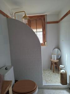 Amira home suite