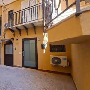 Corte Atenea Guest House Experience & Spa
