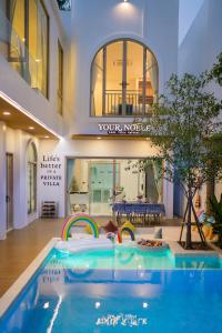 Your Noble pool villa