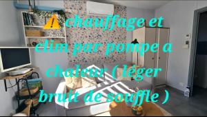 La Chambre de Sophie - Studio et garage au calme, proche centre ville
