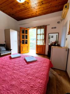 LATE Nature House Gjirokaster