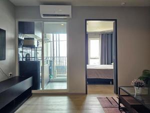 Home Away From Home MRT Bangson monthly rental