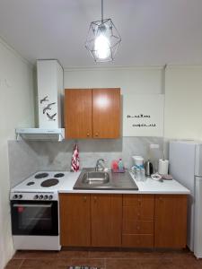 Down Town Apartments