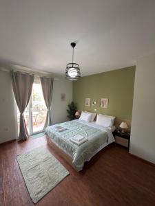 Down Town Apartments
