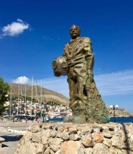 Το Πέτρινο Λουλούδι της Ειρήνης