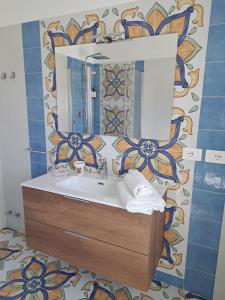 PAOMA - Procida apartment