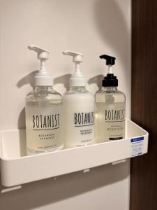 Shinjuku Cozy Apartment Near Station