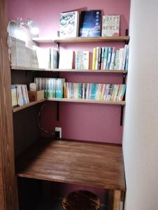 旅の宿 もはち Private Guesthouse MOHACHI