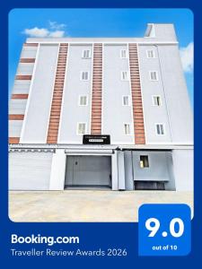 Super Townhouse Oak Kompally