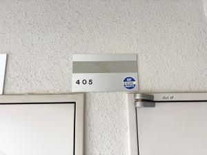 -New Open- 岡山駅から徒歩10分-最大2名-岡山市中心部までアクセス良好-Luce蕃山町