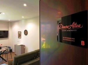 Dimore Altea - Luxury Apartments Bari