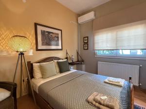 Electra Garden House