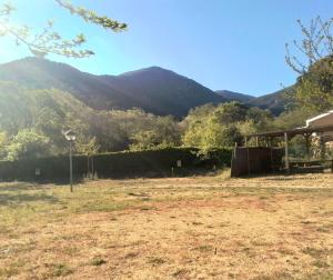 Càmping Parc Gualba