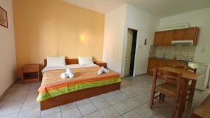 Ionion Hotel