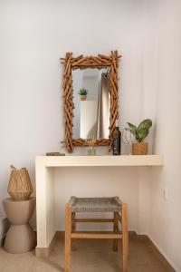 Rodiá Suite