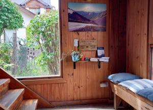 Hostel Casa de Montaña