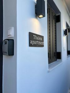 Thaléa Apartment