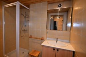 Résidence Res.de Lalpe - RESIDENCE DE LALPE APT 11 MAE-2971