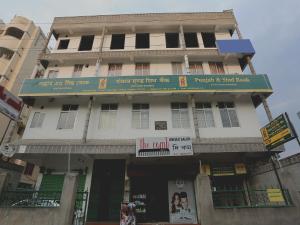 Hotel O Aashray Guest House