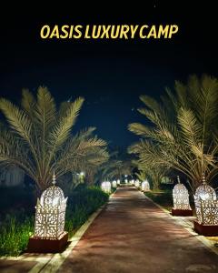 Oasis Luxury Camp Merzouga