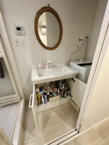 Hotel WAMARE Shibamata