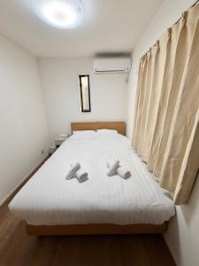 YiyashiHikari Skytree Sumida