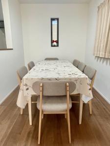 YiyashiHikari Skytree Sumida