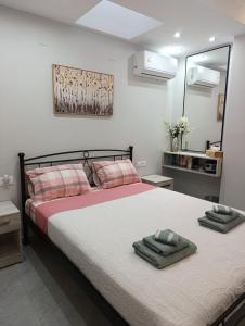Luxury Rofos Residence