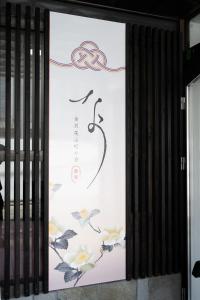 NOW Kanazawa