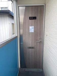 桃桃子のHouse203