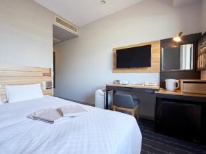 Hearton Hotel Nishi Umeda