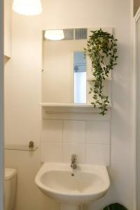 Montmartre - Studio Cosy pour 2 Paris 18eme