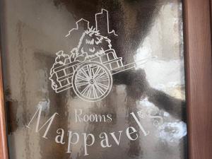 Azienda Agricola Mappavels Appartamento