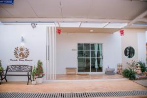 Terra Sky Home