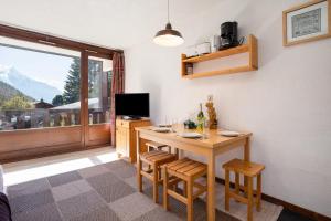 Résidence La Verte 12 ski in ski out - Happy Rentals