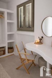 Naxos Damarionas Retreat - Newly Restored House with Views
