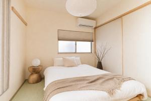 Near Namba Entire Home Free Parking 4min to Metro 202