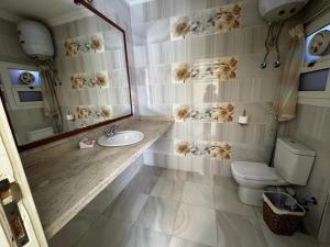 Serenity Chalet