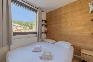 Résidence Coeur dArgentière 101 - Happy Rentals