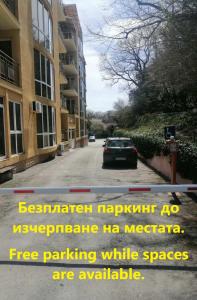 Joya Park Apartments