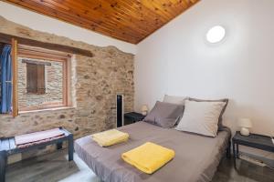 Au Petit Paris, Centre de Céret