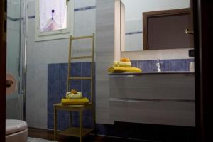 Appartamento Mandiri