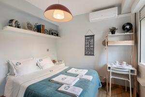 Annex Bedroom - Oporto Garden