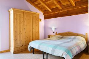 Agritur Locanda San Martino