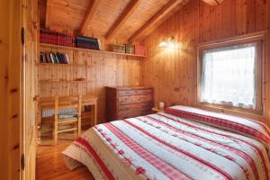 Dolce Casa vicino a Bormio