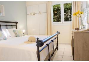 Aelia House - Elia