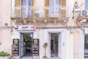 Principe Umberto Avola - Rooms